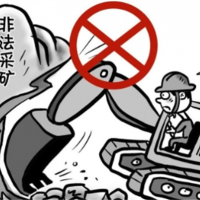 盜采砂石牟利！假意對地塊進行平場 實際持續(xù)非法采礦兩年之久